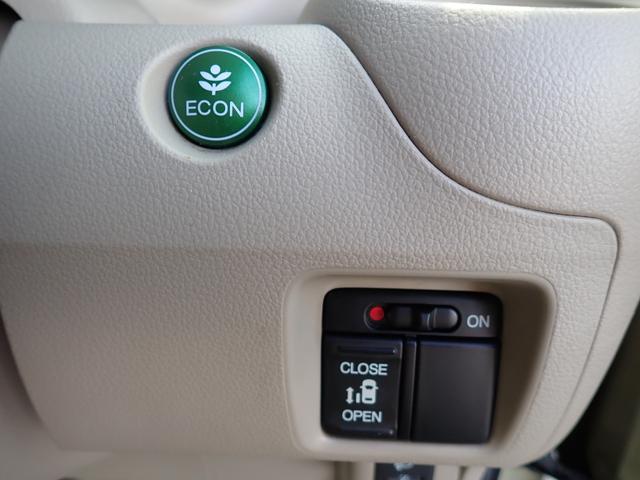 N-BOX G・Lパッケージ ワンオーナー 純正ナビ 地デジTV Bカメラ 左側Pスライド Pスタート Sキー(6枚目)