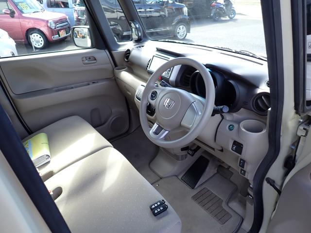 N-BOX G・Lパッケージ ワンオーナー 純正ナビ 地デジTV Bカメラ 左側Pスライド Pスタート Sキー(8枚目)