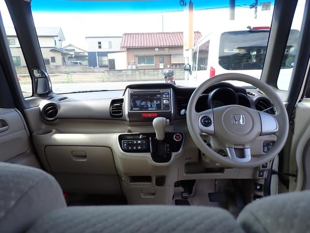 N-BOX G・Lパッケージ ワンオーナー 純正ナビ 地デジTV Bカメラ 左側Pスライド Pスタート Sキー(10枚目)