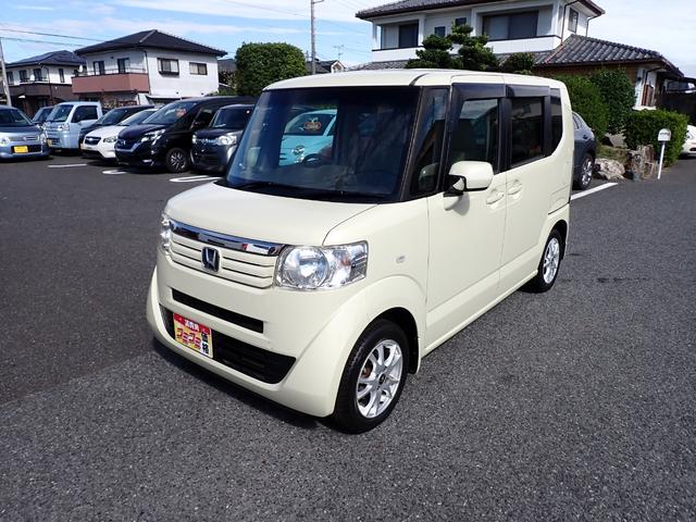 N-BOX G・Lパッケージ ワンオーナー 純正ナビ 地デジTV Bカメラ 左側Pスライド Pスタート Sキー(13枚目)