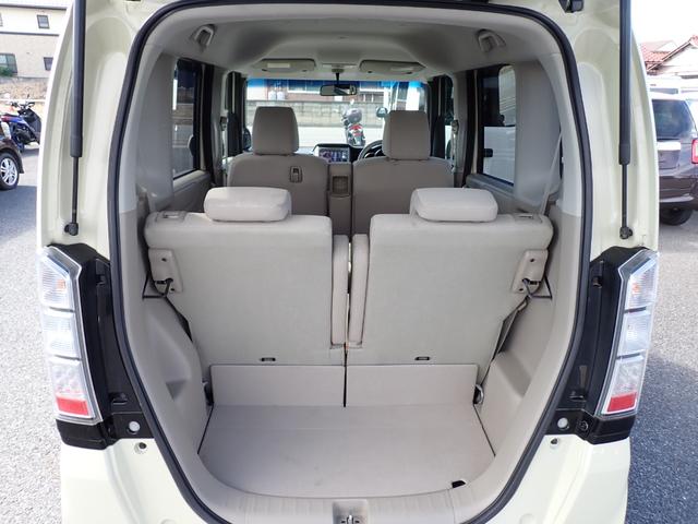 N-BOX G・Lパッケージ ワンオーナー 純正ナビ 地デジTV Bカメラ 左側Pスライド Pスタート Sキー(17枚目)