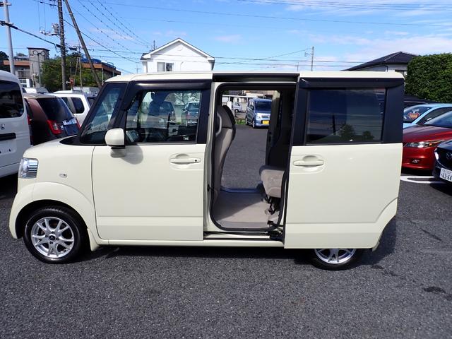 N-BOX G・Lパッケージ ワンオーナー 純正ナビ 地デジTV Bカメラ 左側Pスライド Pスタート Sキー(20枚目)