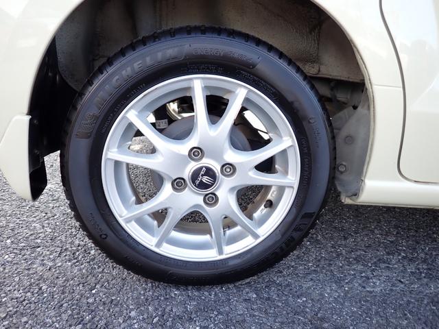 N-BOX G・Lパッケージ ワンオーナー 純正ナビ 地デジTV Bカメラ 左側Pスライド Pスタート Sキー(22枚目)