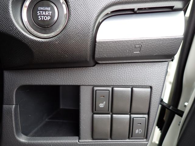 ワゴンＲスティングレー Ｘ　４ＷＤ　純正１４インチアルミ　ナビ　フルセグＴＶ　シートヒーター　Ｐスタート　Ｓキー（4枚目）