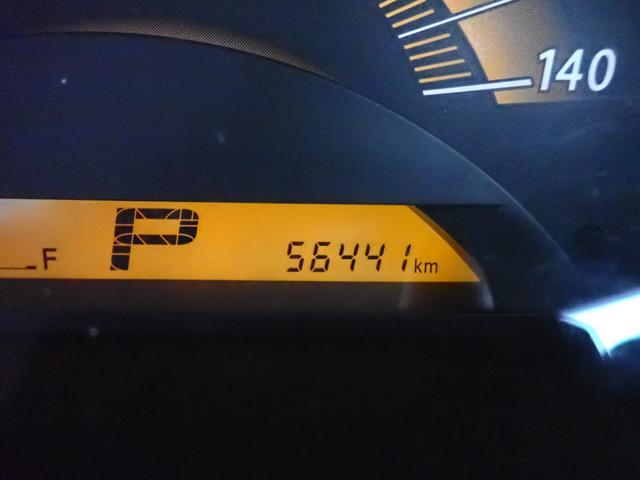 パレット Ｌ　社外１４インチアルミ　ＣＤ　両側スライドドア　Ｐスタート　Ｓキー（2枚目）