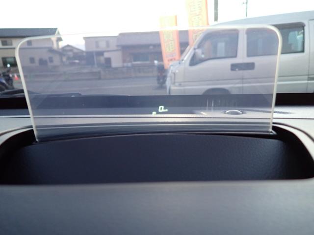 ワゴンR ハイブリッドFX 雹凹有 セーフティーパッケージ 社外14インチアルミ ヘッドアップディスプレイ シートヒーター Pスタート Sキー オートライト(5枚目)