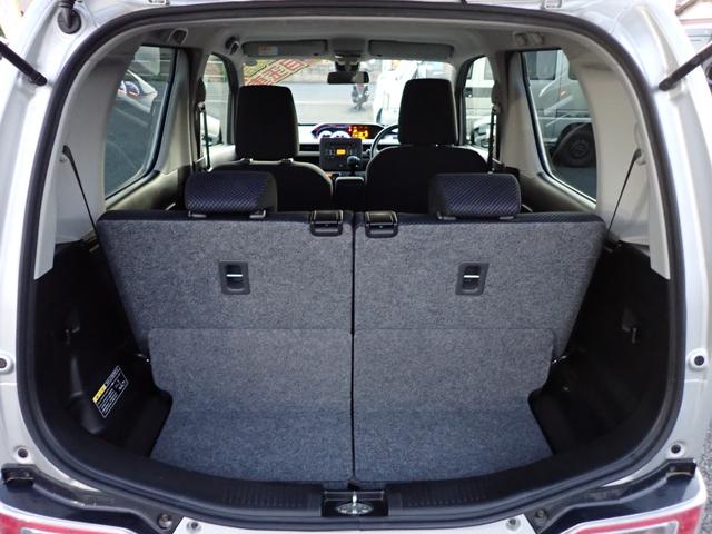 ワゴンR ハイブリッドFX 雹凹有 セーフティーパッケージ 社外14インチアルミ ヘッドアップディスプレイ シートヒーター Pスタート Sキー オートライト(16枚目)