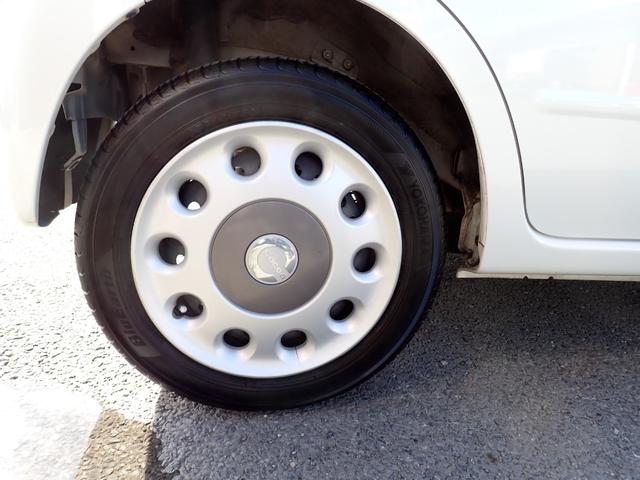 ミラココア ココアプラスＸスマートセレクションＳＮ　雹凹有　純正ナビ　ＴＶ　Ｂカメラ　アイドリングストップ　ＨＩＤ　スマートキー（21枚目）