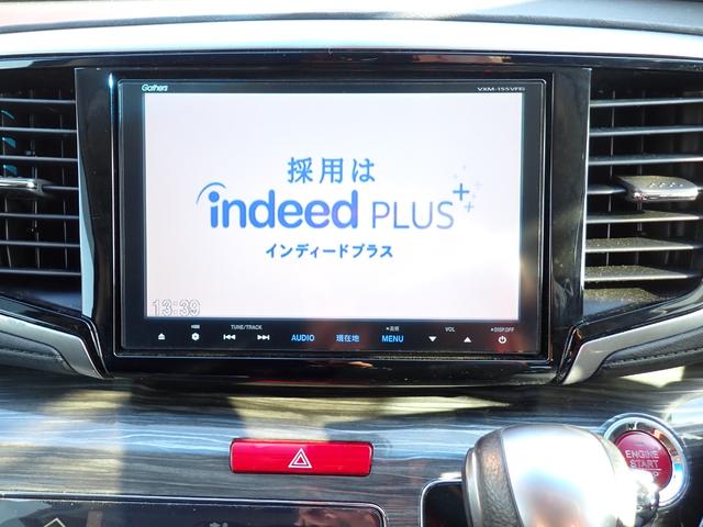 オデッセイ アブソルート・20thアニバーサリー ホンダセンシング 社外アルミ 純正ナビ フルセグTV Bカメラ 両側Pスライド ETC Pスタート Sキー(3枚目)