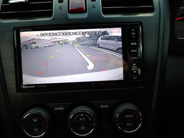 ＸＶ ２．０ｉ－Ｌ　アイサイト　４ＷＤ　純正アルミ　ＴＶ　ナビ　Ｂカメラ　ＥＴＣ　Ｐスタート　Ｓキー（4枚目）
