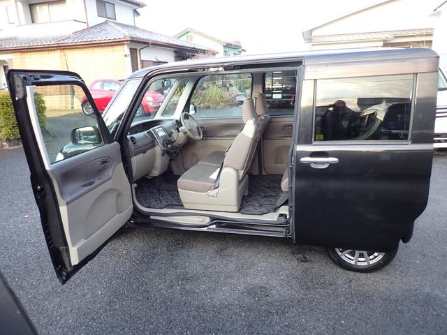 タント Ｌ（18枚目）