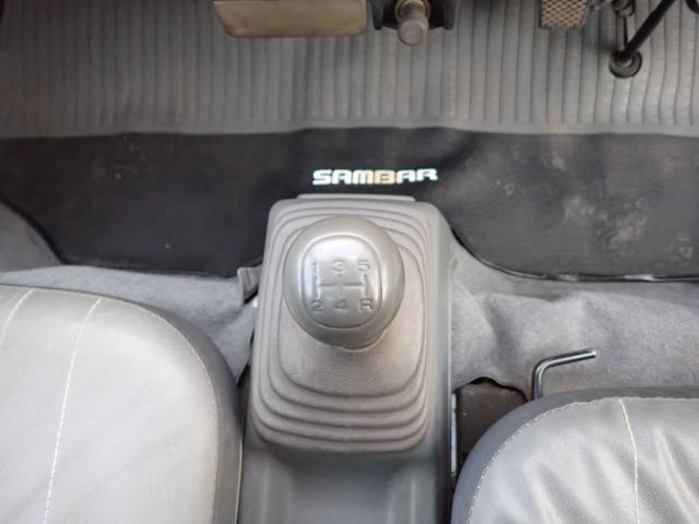 サンバートラック スペシャル（3枚目）