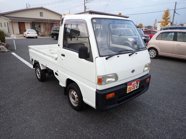 サンバートラック スペシャル（7枚目）