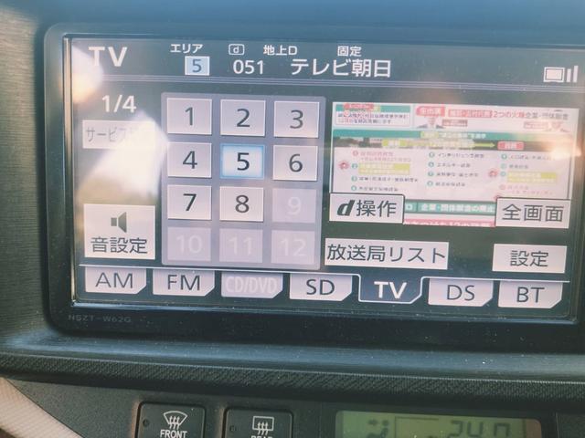 アクア S シートカバー付き ETC キーレス バックカメラ SDナビ フルセグTV CD DVD Bluetooth接続可能 アルミホイール 記録簿付き(10枚目)