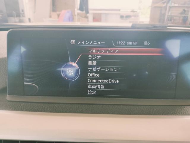 ３シリーズ ３２０ｄツーリング　スマートキー　メンテナンスノート付き　パワーシート　ＨＤＤナビ　バックカメラ　クルーズコントロール　サイドエアバック　ダブルエアコン（11枚目）