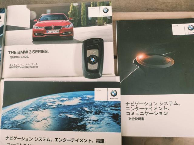 ３シリーズ ３２０ｄツーリング　スマートキー　メンテナンスノート付き　パワーシート　ＨＤＤナビ　バックカメラ　クルーズコントロール　サイドエアバック　ダブルエアコン（21枚目）