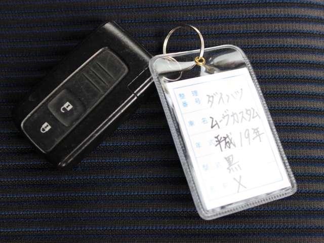 660 カスタム X 純正CD スマートキー HIDライト(20枚目)