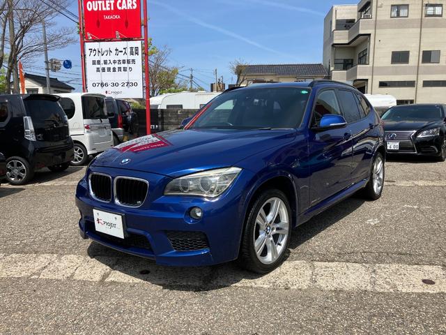 Ｘ１ ｘＤｒｉｖｅ　２０ｉ　Ｍスポーツ　盗難防止システム　４ＷＤ　禁煙車　ＨＩＤ（2枚目）