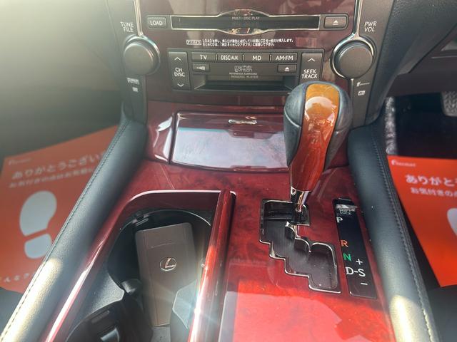 ＬＳ ＬＳ４６０　バージョンＳ　Ｉパッケージ（12枚目）