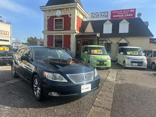 ＬＳ ＬＳ４６０　バージョンＳ　Ｉパッケージ（23枚目）