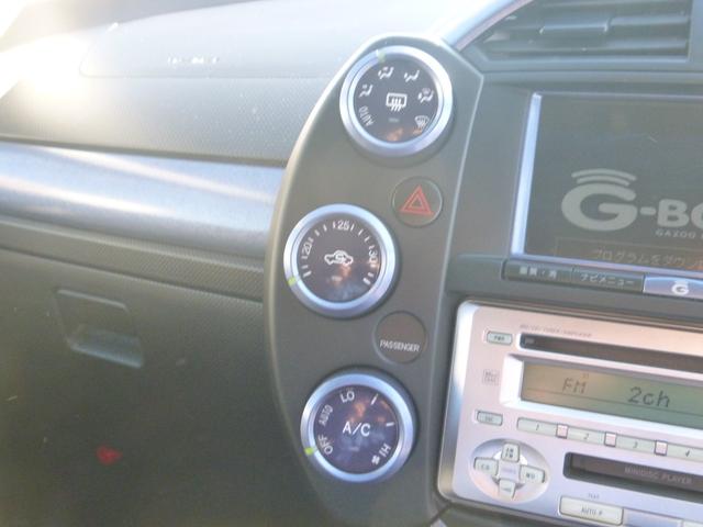 will サイファ 1 3l sdナビ cd md キーレス etc 社外アルミ Carsmeet Web 自動車情報サイト Le Volant Carsmeet Web ル ボラン カーズミート ウェブ will サイファ 1 3l sdナビ cd md キーレス etc 社外アルミ Carsmeet Web 自動車情報サイト Le Volant Carsmeet Web ル ボラン カーズミート ウェブ