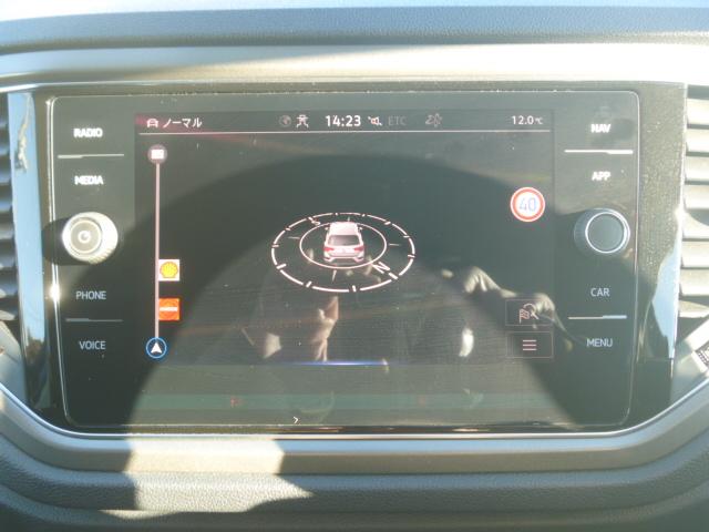 ����܂̃G�X�e�̍݌Ɏ��q�������������肪�Ƃ��������܂��I���T���͓��X�ւ��Ԃ����ɗ��܂��񂩁H�X�^�b�t�ꓯ�S��肨�҂����Ă���܂��I