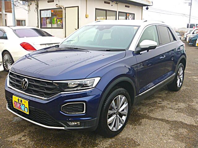 ����܂̃G�X�e�̍݌Ɏ��q�������������肪�Ƃ��������܂��I���T���͓��X�ւ��Ԃ����ɗ��܂��񂩁H�X�^�b�t�ꓯ�S��肨�҂����Ă���܂��I