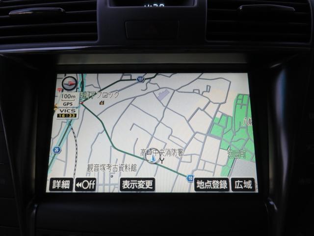 Iパッケージ 本革 SR 22インチAW 保証追加可能(17枚目)