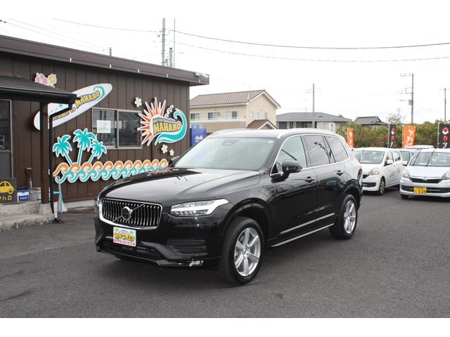 ボルボ ＸＣ９０