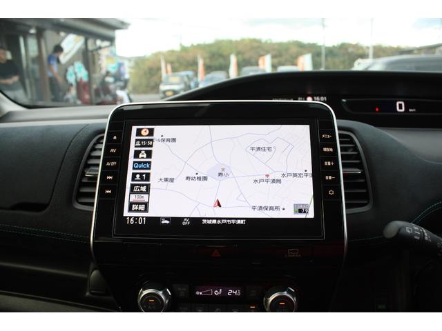 セレナ ハイウェイスターV プロパイロット 前後ソナー VDC リアオートエアコン 衝突被害軽減 オートハイビーム 車線逸脱防止 LEDライト 寒冷地仕様 盗難防止装置 オートクルーズコントロール インテリジェントキー 4WD(7枚目)