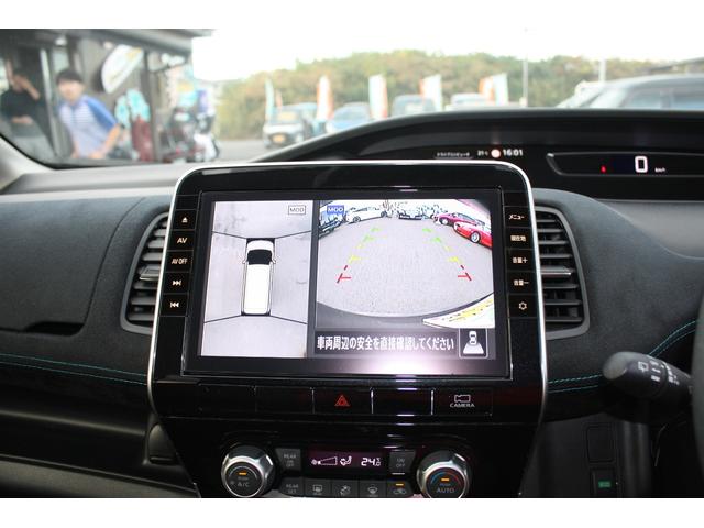セレナ ハイウェイスターV プロパイロット 前後ソナー VDC リアオートエアコン 衝突被害軽減 オートハイビーム 車線逸脱防止 LEDライト 寒冷地仕様 盗難防止装置 オートクルーズコントロール インテリジェントキー 4WD(8枚目)