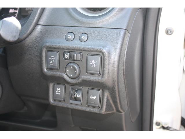 ノート X DIG-S エマージェンシブレーキ アイドリングストップ機能 左右エアバック イモビ AAC 衝突安全ボディ スマキー ESC AUTOライト パワーウィンドウ ABS キーフリー パワーステアリング エアバック(14枚目)