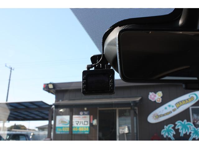 ノート X DIG-S エマージェンシブレーキ アイドリングストップ機能 左右エアバック イモビ AAC 衝突安全ボディ スマキー ESC AUTOライト パワーウィンドウ ABS キーフリー パワーステアリング エアバック(17枚目)