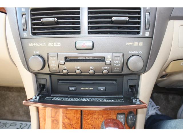 セルシオ Ａ仕様　エアコン　カーテンエアバッグ　キーレスキー　パワーステアリング　カセット　ＡＢＳ　ＥＳＣ　クルーズコントロール　パワーシート　衝突安全ボディ　セキュリティアラーム（9枚目）