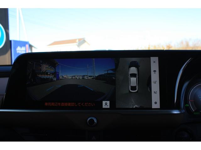 クラウンクロスオーバー ＲＳアドバンスド　ＲＳアドバンスド（５名）　衝突回避　シートＨ　オートライト　レーンアシスト　ＵＳＢ　ナビ　オートハイビーム　シートクーラー　オートクルーズコントロール　横滑り防止　パワーシート　レザーシート　ＬＥＤ（9枚目）