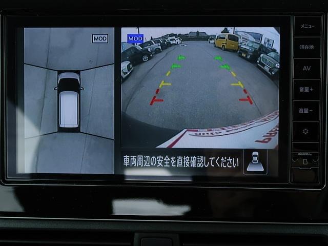 デイズ ハイウェイスター　Ｇターボプロパイロットエディション　純正９型メモリーナビ　フルセグＴＶ　アラウンドビューモニター　レーダークルーズ　ドラレコ前後　コーナーセンサー　インテリジェントエマージェンシーブレーキ　ターボ　修復歴なし　走行距離４６４１キロ（71枚目）