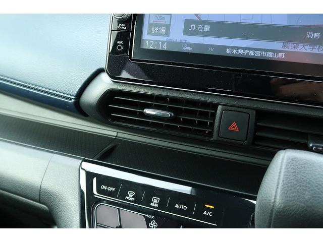 デイズ ハイウェイスター　Ｇターボプロパイロットエディション　純正９インチＳＤナビ　フルセグＴＶ　全方位モニター　ＥＴＣ　レーダークルーズコントロール　ドラレコ前後　インテリジェントエマージェンシーブレーキ　フロントバックソナー　修復歴無　車検整備付（67枚目）