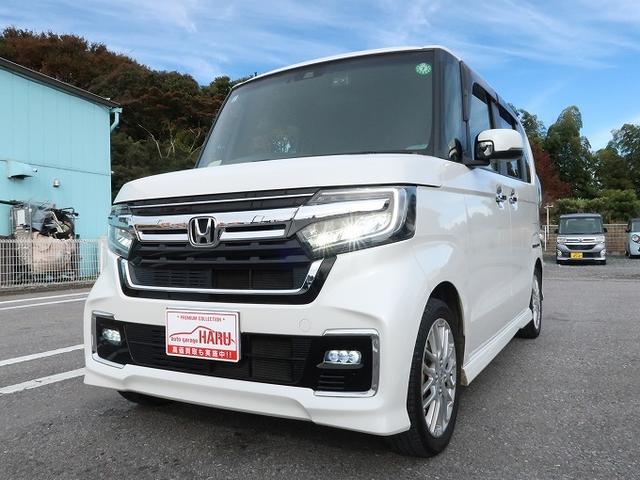 N-BOXカスタム Lターボ 純正SDナビ フルセグTV バックカメラ Bluetooth ハーフレザーシート シートヒーター ETC ドラレコ 両側電動スライドドア ホンダセンシング アダプティブクルーズコントロール 修復歴無し(17枚目)