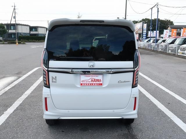 N-BOXカスタム Lターボ 純正SDナビ フルセグTV バックカメラ Bluetooth ハーフレザーシート シートヒーター ETC ドラレコ 両側電動スライドドア ホンダセンシング アダプティブクルーズコントロール 修復歴無し(19枚目)