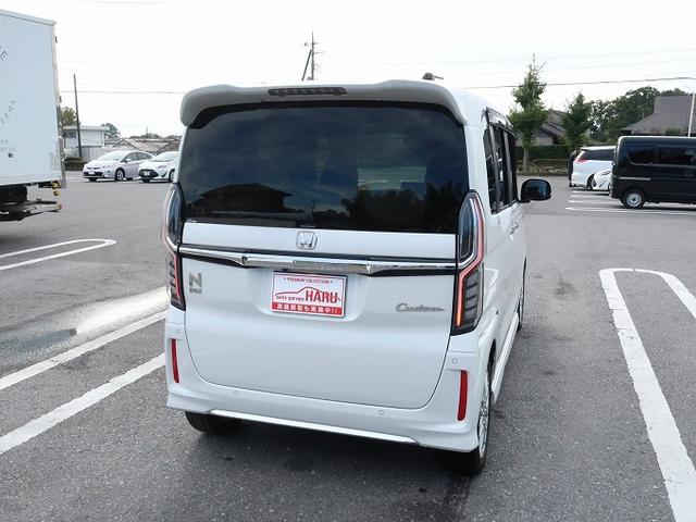 N-BOXカスタム Lターボ 純正SDナビ フルセグTV バックカメラ Bluetooth ハーフレザーシート シートヒーター ETC ドラレコ 両側電動スライドドア ホンダセンシング アダプティブクルーズコントロール 修復歴無し(20枚目)