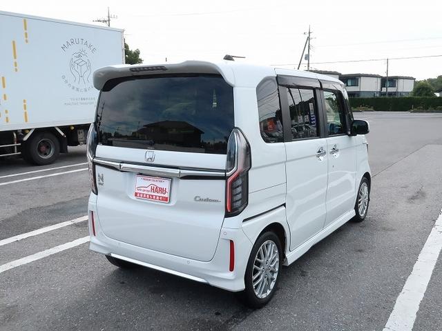 N-BOXカスタム Lターボ 純正SDナビ フルセグTV バックカメラ Bluetooth ハーフレザーシート シートヒーター ETC ドラレコ 両側電動スライドドア ホンダセンシング アダプティブクルーズコントロール 修復歴無し(21枚目)