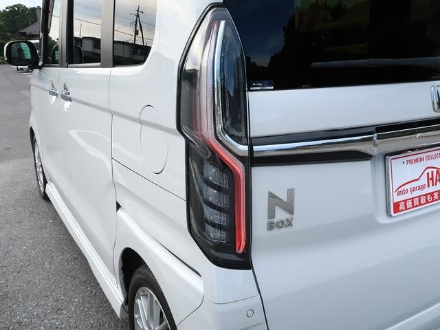 N-BOXカスタム Lターボ 純正SDナビ フルセグTV バックカメラ Bluetooth ハーフレザーシート シートヒーター ETC ドラレコ 両側電動スライドドア ホンダセンシング アダプティブクルーズコントロール 修復歴無し(29枚目)