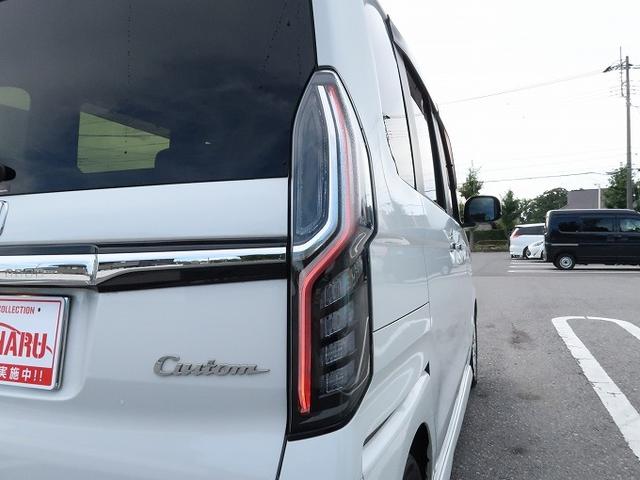 N-BOXカスタム Lターボ 純正SDナビ フルセグTV バックカメラ Bluetooth ハーフレザーシート シートヒーター ETC ドラレコ 両側電動スライドドア ホンダセンシング アダプティブクルーズコントロール 修復歴無し(33枚目)