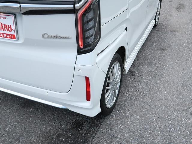 N-BOXカスタム Lターボ 純正SDナビ フルセグTV バックカメラ Bluetooth ハーフレザーシート シートヒーター ETC ドラレコ 両側電動スライドドア ホンダセンシング アダプティブクルーズコントロール 修復歴無し(34枚目)