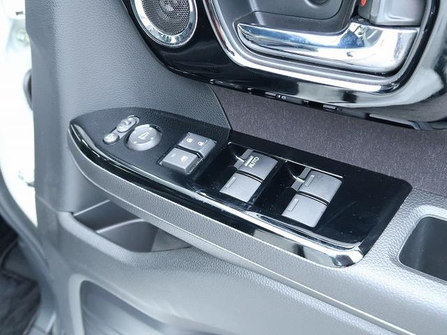 N-BOXカスタム Lターボ 純正SDナビ フルセグTV バックカメラ Bluetooth ハーフレザーシート シートヒーター ETC ドラレコ 両側電動スライドドア ホンダセンシング アダプティブクルーズコントロール 修復歴無し(43枚目)