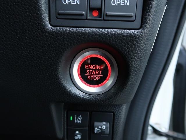 N-BOXカスタム Lターボ 純正SDナビ フルセグTV バックカメラ Bluetooth ハーフレザーシート シートヒーター ETC ドラレコ 両側電動スライドドア ホンダセンシング アダプティブクルーズコントロール 修復歴無し(58枚目)