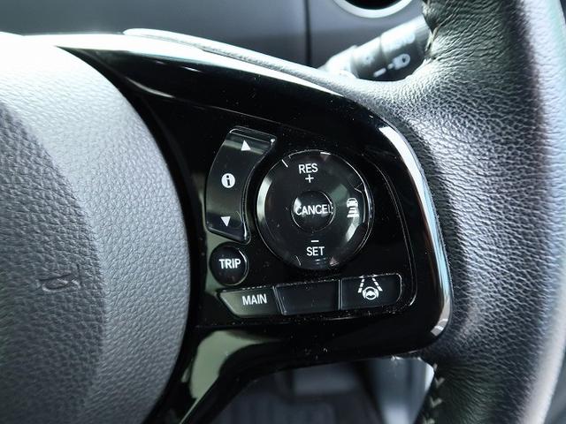 N-BOXカスタム Lターボ 純正SDナビ フルセグTV バックカメラ Bluetooth ハーフレザーシート シートヒーター ETC ドラレコ 両側電動スライドドア ホンダセンシング アダプティブクルーズコントロール 修復歴無し(61枚目)