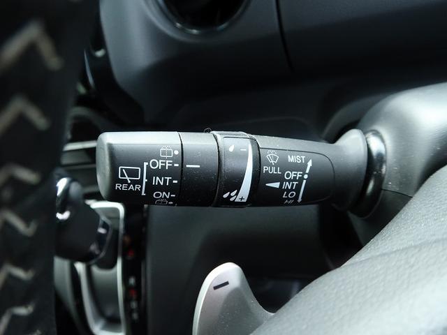 N-BOXカスタム Lターボ 純正SDナビ フルセグTV バックカメラ Bluetooth ハーフレザーシート シートヒーター ETC ドラレコ 両側電動スライドドア ホンダセンシング アダプティブクルーズコントロール 修復歴無し(66枚目)