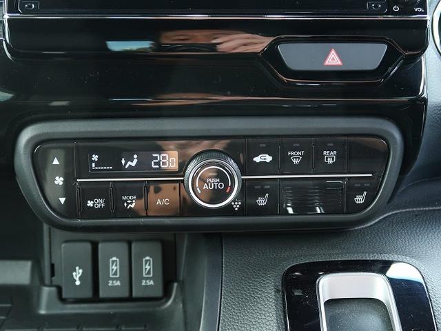 N-BOXカスタム Lターボ 純正SDナビ フルセグTV バックカメラ Bluetooth ハーフレザーシート シートヒーター ETC ドラレコ 両側電動スライドドア ホンダセンシング アダプティブクルーズコントロール 修復歴無し(70枚目)