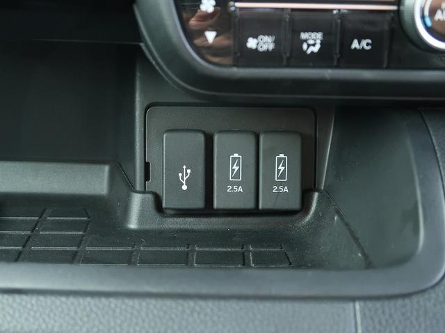 N-BOXカスタム Lターボ 純正SDナビ フルセグTV バックカメラ Bluetooth ハーフレザーシート シートヒーター ETC ドラレコ 両側電動スライドドア ホンダセンシング アダプティブクルーズコントロール 修復歴無し(71枚目)